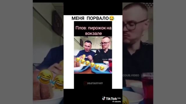 100 РАЗ ПЕРЕСМОТРЕЛ🤣🤣🤣