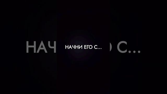 начало дня