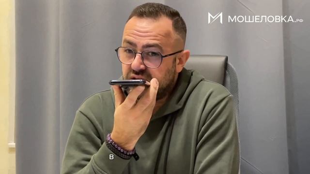 Социальный беспредел: злоумышленникам все еще нужны коды из СМС