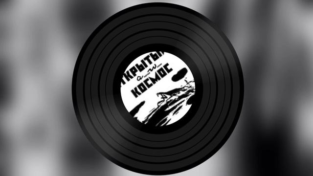 Апатия