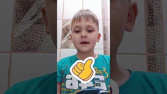 тут невоз
можно 
найти три
 смайлика🤯