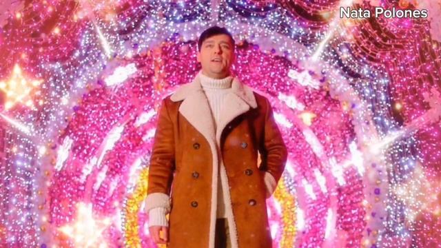 Юрий Шатунов. Рождество 2024 - 2025