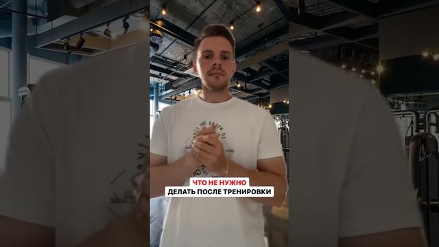 ДАРЮ РАЦИОН НА 7 ДНЕЙ за подписку на мой Инстаграм ➡️ @kuznetsov_fit #похудение #фитнес