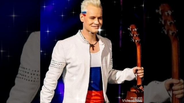 О тебе... родной...