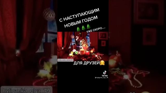 эфектно ушëл от погони