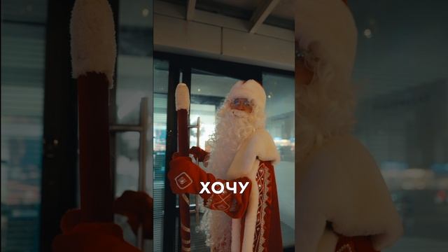 Подарок другу 🎅🏼❤️🎄💫