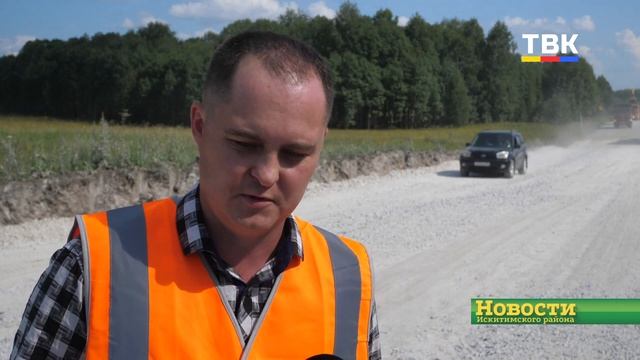 Идёт ремонт проблемных участков дороги на Усть-Чём