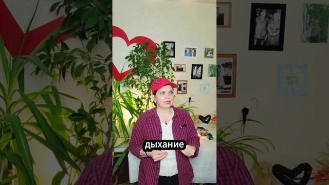 Медитация на ПЕРЕЗАГРУЗКУ нервной системы