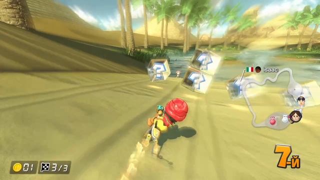 Иссушённая пустыня - MK8D