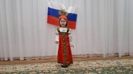 Наша Родина – Россия!🇷🇺