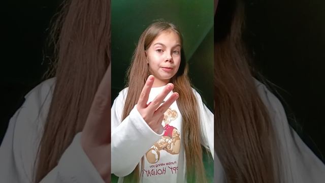 мои аккаунты