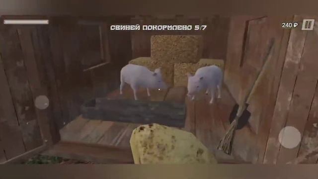 СИМУЛЯТОР РУССКОЙ ДЕРЕВНИ НОВОЕ ОБНОВЛЕНИЕ!
