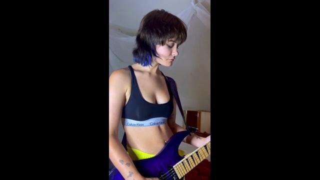Tek It Guitar Cover Slow