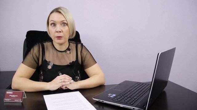 СОУТ. Что нужно знать о специальной оценке условий труда и как не получить штраф?