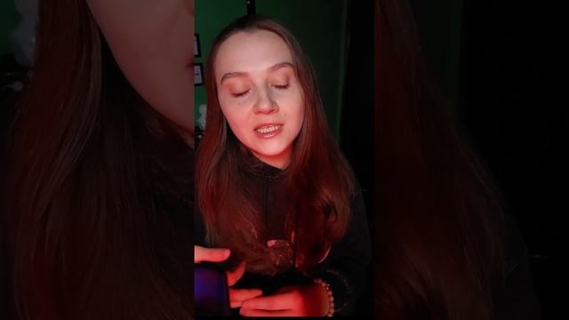 Контур знания. Дизайн Человека