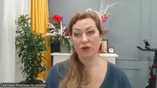 Ответы на вопросы заданные на школе здоровья от 28.12.24 Яковлева (Булычева) Светлана