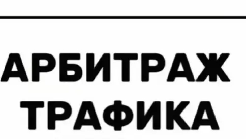 30-12-2024