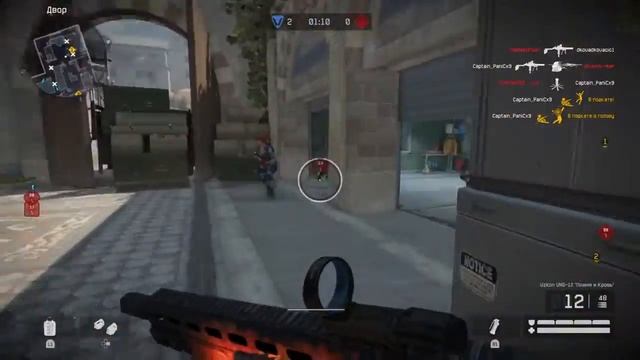 Warface Подрыв Дворец