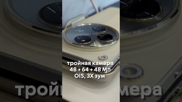 OPPO Find N3 — в России!