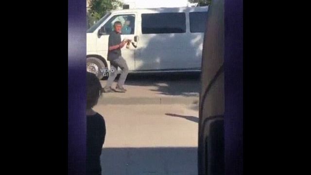 Зарядка