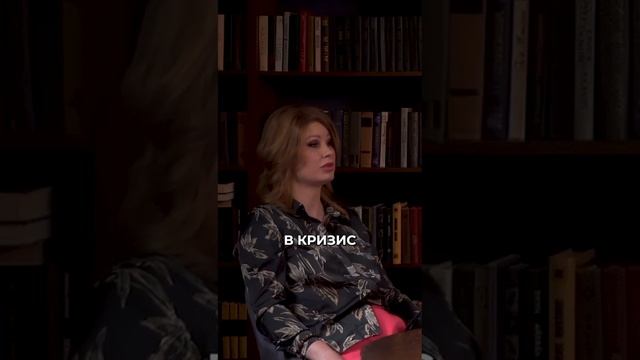 Финансовый консультант Кристина Лоткова