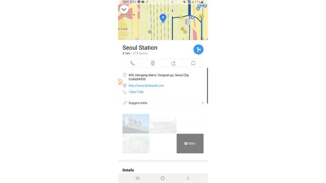 Looking for a Korean map? How to use Kakao map step by step instruction (Kor/Eng Sub)