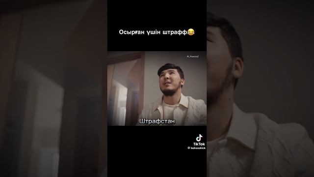 к