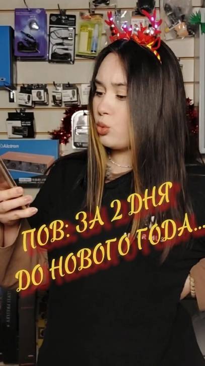 Новогодняя ЛИХОРАДКА в музыкальном магазине #majormusic #новыйгод #лихорадка #юмор #смех #жиза