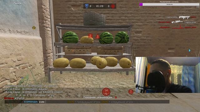 WARFACE/РАЗЫГРЫВАЕТ ПИН-КОДЫ/СТРИМ ВАРФЕЙС/ЛУЧШИЙ КАНАЛ НА YOUTUBE
