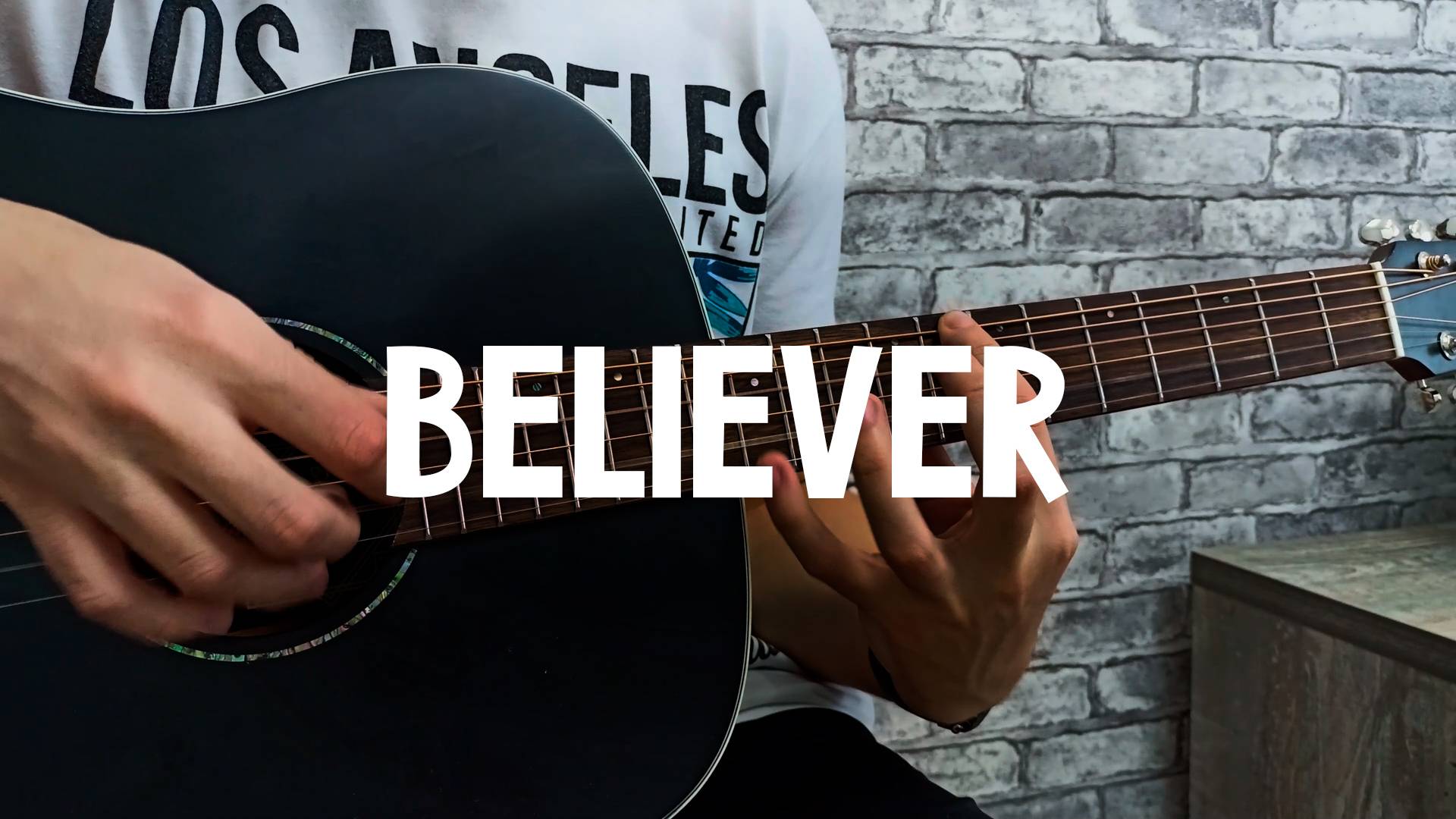Imagine Dragons - Believer | Кавер на акустической гитаре