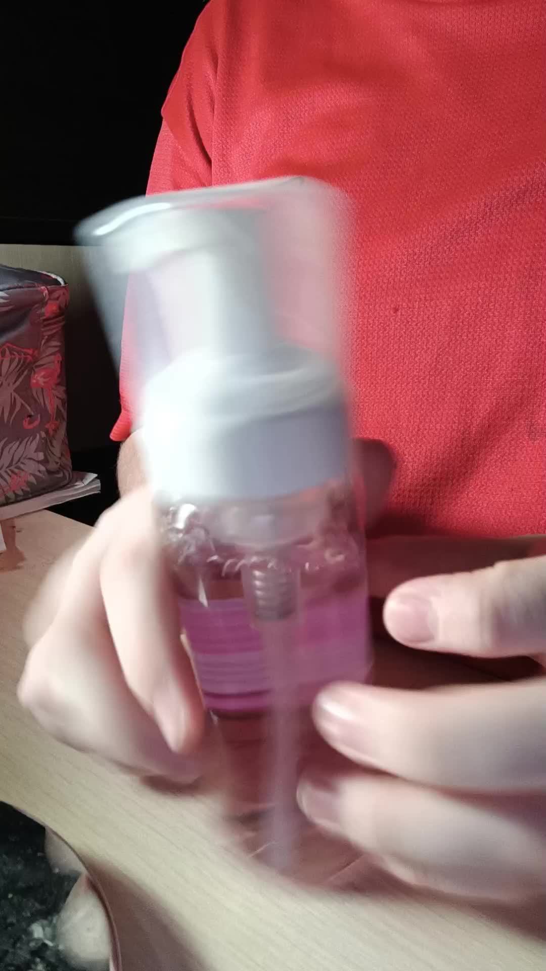 бьюти