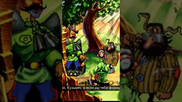 Игрофильм: Формула спирта