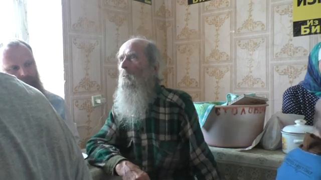 Молитва из за стола