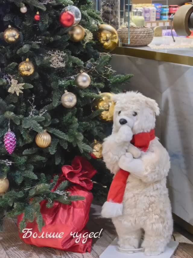 Волшебного нового года!