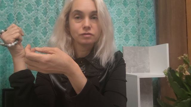 Магические предметы. Как их заряжают.