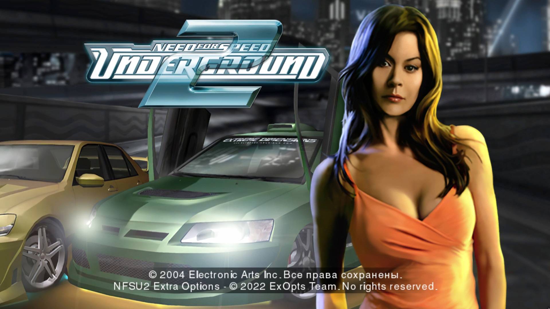 Пожилая Жажда Скорости x2 Need for Speed Underground 2