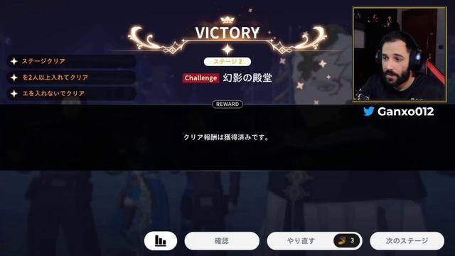 COMO PASARTE LA NUEVA TORRE: SIN BRUJA NI FANA VERDE EN BLACK CLOVER MOBILE