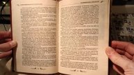 Иллюстрированная История России 1993г. (Стр. 52-70)
