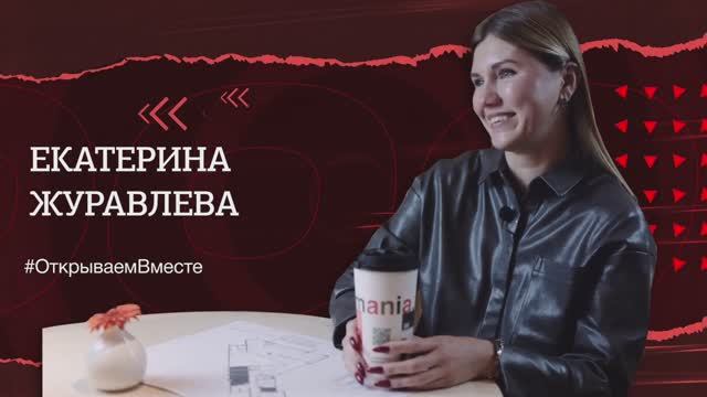 Этап 7. Планировочное решение
