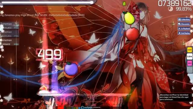 "osu!"| CTB | Hige Driver join. SELEN - Dadadadada (SHD) FC 233pp