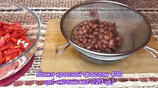 « Аристократ». Вся семья любит этот салатик!!!