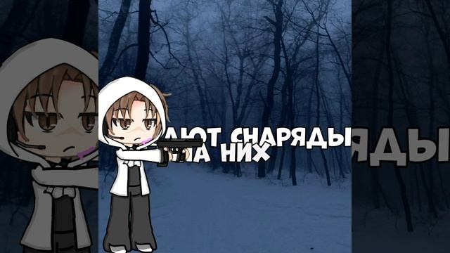 обработка