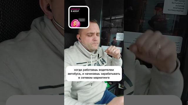 результат за 1 месяц