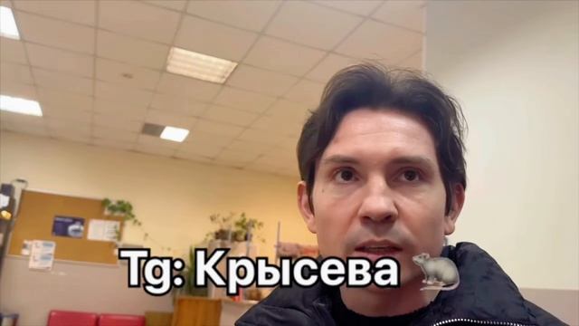 ДЕЛАЕМ ВСЕ ЧТОБЫ НЕ РАЗВАЛИТЬ 2DROTS - ЖЕКА