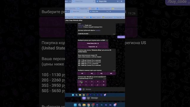 Тебе точно нужен Nintendo Switch Oled