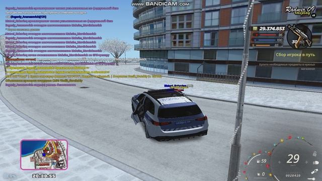 gta_sa 2024-12-30 20-30-19-145