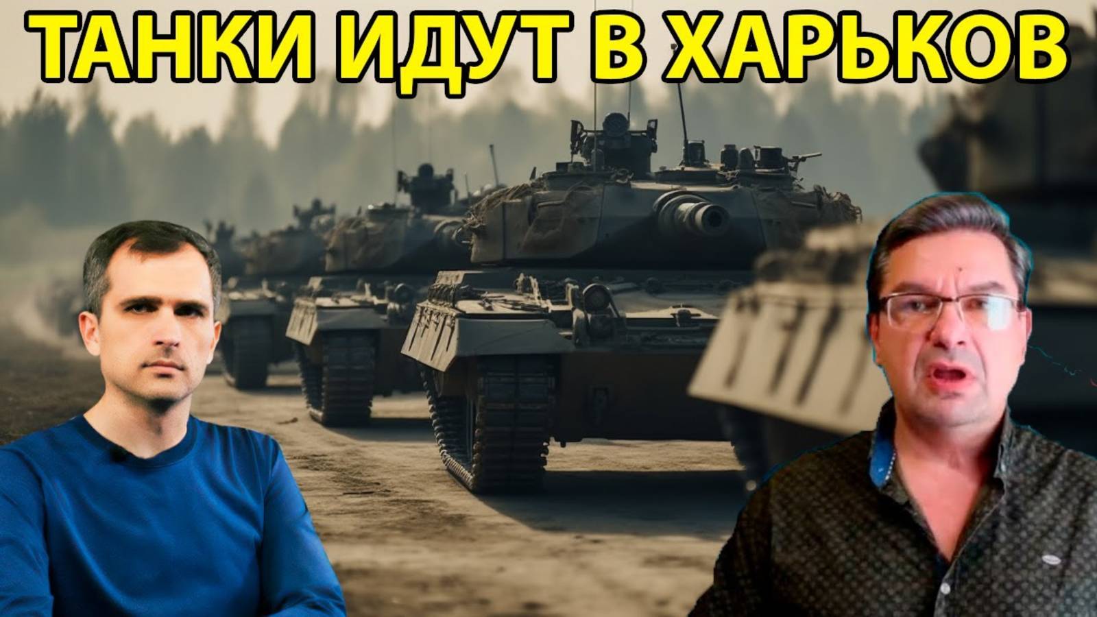 ВОТ ЭТО ПОВОРОТ! СВЕЖАЯ СВОДКА С ФРОНТА ЗА 29.12.2024!