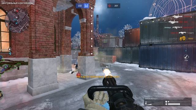 Warface 2024.12.22 - 10.56.19.14.Мини-достижения.DVR