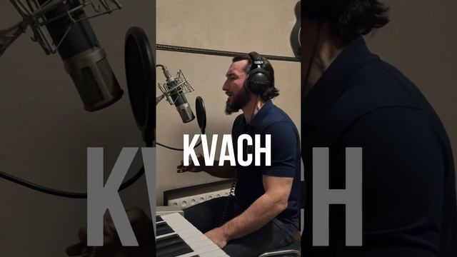 KVACH
SHAMO