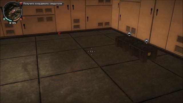 Прохождение Just Cause 2 #7